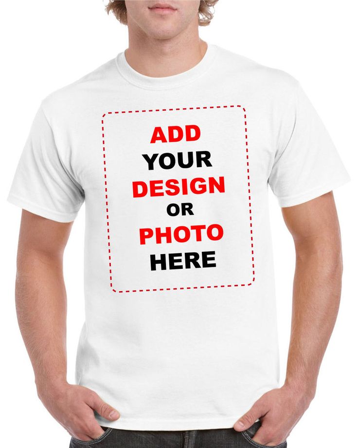 How To Make Your Own T Shirt Mockup