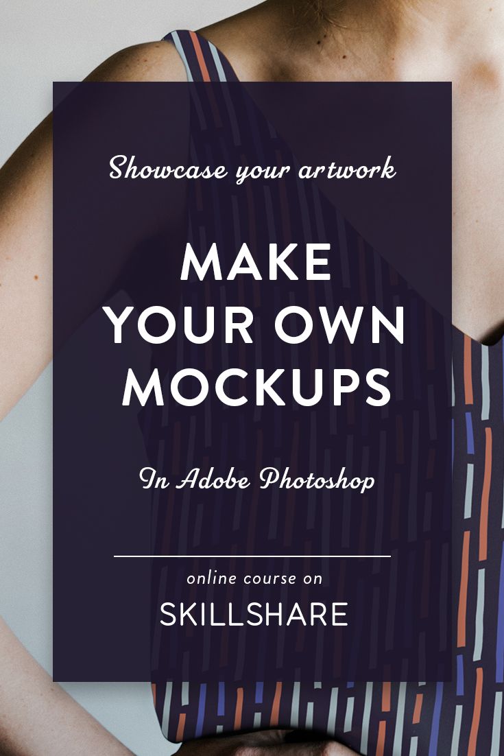 Create How To Make Your Own Mockups In Photoshop
